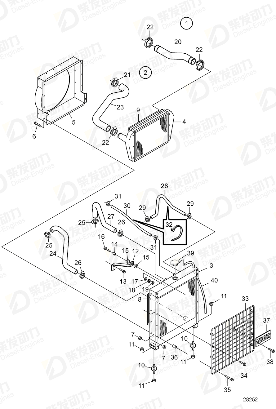 volvo penta Bracket 21743929 Drawing